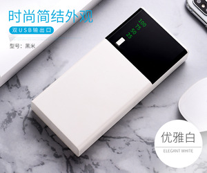 แบตสำรองมือถือราคาถูก พิมพ์โลโก้ได้ ความจุเยอะ 20000mah พก<span class=keywords><strong>พา</strong></span>สะดวก - Product Image 4