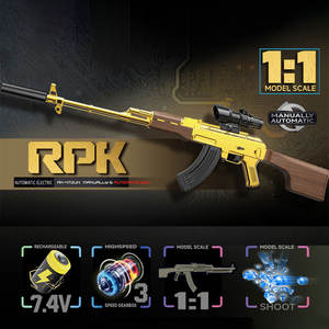 7.4V liaison haute vitesse manuel-<span class=keywords><strong>Auto</strong></span> Sniper jouet enfants adultes haute arme simulée pour jeu de plein air cadeau de jeu interactif - Product Image 2