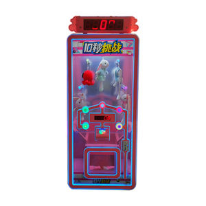 Défi à pièces 10 secondes <span class=keywords><strong>Gif</strong></span> Prize Vending Game Machine à vendre | Meilleur prix Griffe Machine Made In Chin a - Product Image 1