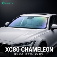 Película para Parabrisas Camaleón 72% VLT Azul Pálido Iridiscente, Tinte para Vidrio Delantero de Auto, IR 99% UV 99%, Película Solar de 2mil, Venta al Por Mayor