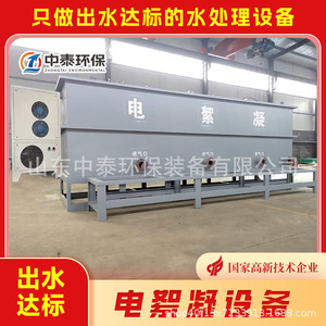 380V - Product Image 4