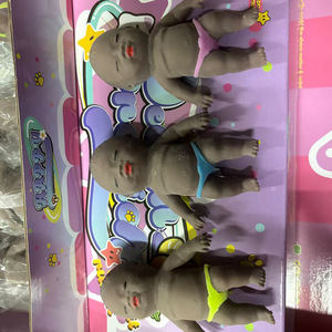 Jouet à presser Ugly Doll de la taille d'une paume, Poupée à pétrir et à décompresser, Poupée noire qui crache des bulles, Jouet en TPR rempli de sable à rebond lent - Product Image 3