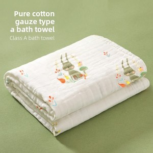 <span class=keywords><strong>Serviette</strong></span> <span class=keywords><strong>de</strong></span> bain pour bébé en pur coton, six couches absorbantes, couverture d'emmaillotage toutes saisons, 90x90cm, motif imprimé, <span class=keywords><strong>nouveau</strong></span>-<span class=keywords><strong>né</strong></span> - Product Image 1