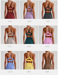 Top Deportivo con Logotipo Personalizado, Transpirable, para Yoga, con Espalda Descubierta, Sensación de Segunda Piel, para Adolescentes, Modelo 4136 - Product Image 4