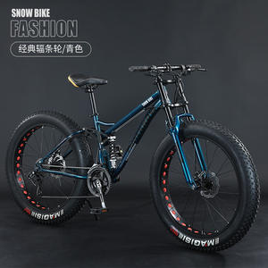 Toptan 26 İnç Karbon Çelik Kadro Erkek Dağ Bisikleti 27 Vitesli Çift Süspansiyon Disk Frenler Darbe Emici Normal Pedal - Product Image 5