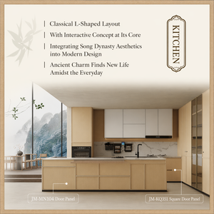 Série bois GOLDEN HOME |   Meubles sur mesure pour toute la maison, esthétique <span class=keywords><strong>de</strong></span> la dynastie Song |   Service gratuit <span class=keywords><strong>de</strong></span> conception et <span class=keywords><strong>de</strong></span> rendu 3D - Product Image 3