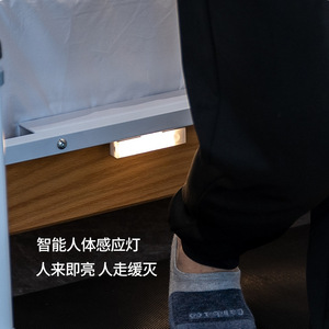 Bedside <b>Footstool</b> With Sensor Light Height <b>Adjustable</b> For Elderly White LQX-110047 - Product Image 1