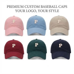 Casquettes de baseball Dad Hat en coton 100% doux, non structurées, unies, kaki, personnalisables avec logo, haute qualité, vente en gros - Product Image 1