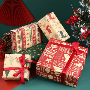 Christmas Kraft Gift <b>Wrapping</b> <b>Paper</b> Mixed Pulp Recyclable Packaging <b>Paper</b> for Gift and Craft - Product Image 6