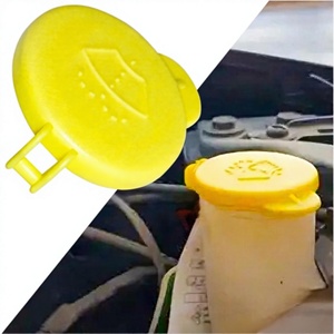 ฝาปิดถังน้ำยาล้างกระจกหน้ารถ Aopin รุ่น 1488251 สีเหลือง ทำจากพลาสติก สำหรับรถยนต์ฟอร์ด - Product Image 1