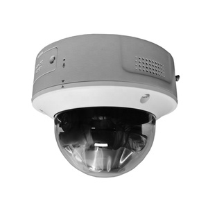 IDS-2CD7186G0-IZHSY(2.8-12mm)(D) 8MP People Counting Face Capture Comparison Heat <b>Map</b> Moto VarifocalCamera(No Logo Version) - Product Image 3