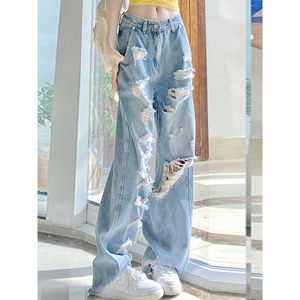Pantalon en <span class=keywords><strong>jean</strong></span> déchiré style américain pour femme, coupe droite, taille haute, ample, amincissant, séchage rapide, design tendance pour l'été - Product Image 2