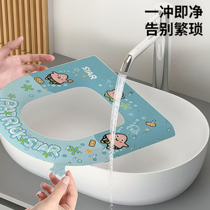 Toilet Seat Cover Blue Starfish Design <b>EVA</b> Material Four Seasons Use With Handle - Product Image 4