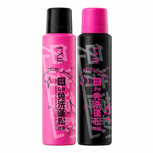 Spray per Capelli OEM/ODM a Tenuta Forte con Erbe, Spray Secco Volumizzante con Controllo dell'Olio, Rinfrescante e Lucidante per Uso Unisex - Product Image 4