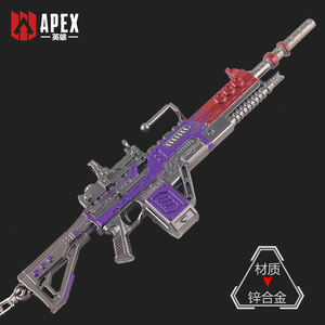 APEXs <span class=keywords><strong>Legends</strong></span> Games Métal mitrailleuses légères Modèle Jouets Collection Porte-clés Cadeau Pour Enfants Et Adultes - Product Image 5