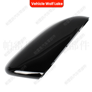 Cubiertas de Espejos Retrovisores para Ford Explorer 2016-2019, Color Negro, ABS, Lado Derecho e Izquierdo, Juego Completo - Product Image 3