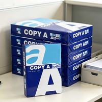 Papier copie RuiSheng A4 double face 80g, anti-statique, lisse, sans accroc, 1 rame, Shandong