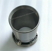 Cylindre PC 064-49654-000 064W49654-000 – Accessoires d'origine pour climatisation centrale et réfrigération