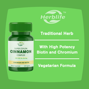 Vente chaude OEM - Personnalisable - Capsules de cannelle de Ceylan 2500 mg |   120 capsules |   Complément complexe avec du chrome et de la biotine - Product Image 3