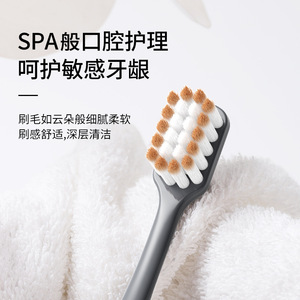 Banner Soft Bristle Toothbrush Adult <b>Gum</b> Care Wide Head Manual Toothbrush - Product Image 4