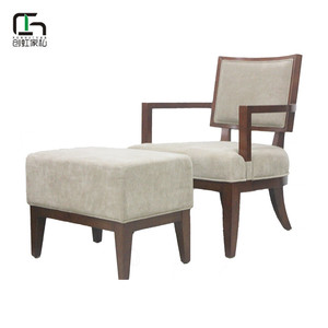 Factory Wholesale <strong>Low</strong> Cost <strong>High</strong> Quality Leisure <strong>Chair</strong> for Hotel - Product Image 3