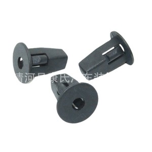 Kangshi Auto Plastic <b>Clip</b> KS-1651 For <b>Car</b> Body Panel Repair - Product Image 5