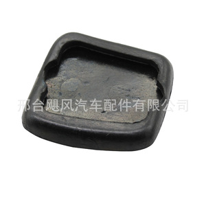 ยางรองเบรกคลัตช์ 49751-NI010 Epdm 51x37.5มม. 48x56มม. นิสสัน เทอร์ร่า นาวาร่า แคปเจอร์ ตงเฟิง รุ่ยฉี ยูเฟิง - Product Image 3