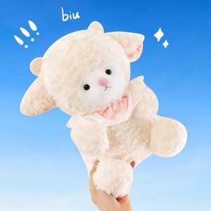 ของเล่นตุ๊กตาแกะตัวน้อยน่ารักลูกแกะซุกซนและน่ารัก - Product Image 1