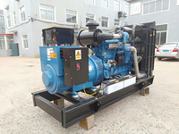 Grupo Electrógeno de Bastidor Abierto de 120KW, Grupo Electrógeno Silencioso Diésel de 132KVA, 1500 RPM, Arranque Automático, 50Hz, con ATS