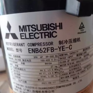 Compresseur de climatisation et de réfrigération Mitsubishi ENK62FC YE C HNK92FE HNK97FC YETC, refroidissement et chauffage - Product Image 2