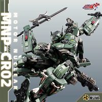Mynamic Core MNP-CR02 Jihu II-Type 65 Assault Model, Kit de Montaje de Robots de Juguete de PVC, Modelo Original Chino