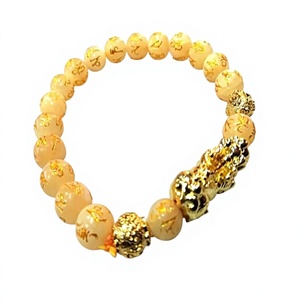 Yellow Aventurine Pixiu Carved Beaded <b>Bracelet</b> Feng Shui Wealth Amulet Unisex Semi-Precious Stone Craft Circle Shape Business - Product Image 1
