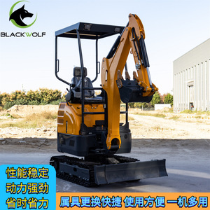 Mini-excavatrice sur chenilles jaune, machine compacte de terrassement pour le creusement de caniveaux de pipelines avec un rayon de braquage court - Product Image 3