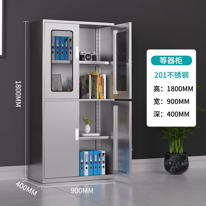201 Physical Instrument Cabinet