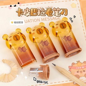 Taille-crayon Capybara mignon à un seul trou pour étudiants, fournitures scolaires pour enfants - Product Image 1