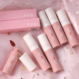 Rouge à Lèvres Maquillage Haute Qualité Teinté <span class=keywords><strong>Rose</strong></span> Mousse à Lèvres Naturelle Longue Tenue <span class=keywords><strong>Pailleté</strong></span> Mat Velouté Brillant à Lèvres Mignon - Product Image 1