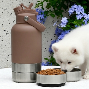 Botella de Agua Portátil 3 en 1 para Perros, 32 oz, con Tazón, Doble Pared Aislada, para Viajes, Camping, Comida para Mascotas - Product Image 1