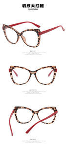 Kính mắt thời trang mắt mèo chống ánh sáng xanh, logo tùy chỉnh 2025, khung kính TR90 cổ điển, chống ánh sáng xanh - Product Image 5