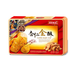 288g de biscuits dorés croustillants au gâteau aux amandes saveur cantonaise chinoise pâtisseries et desserts sablés sucrés - Product Image 5
