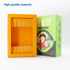 定制设计印刷品牌标志抽屉滑动固体饮料咖啡茶食品营养粉包装涂层纸盒 - Product Image 4