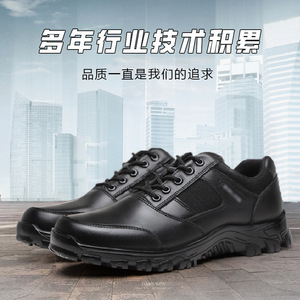 Zapatos de Trabajo de Cuero Genuino para Hombre, Tacón Bajo, Antideslizantes, Zapatos de Seguridad para Trabajo, Zapatos Negros para Entrenamiento al Aire Libre - Product Image 5
