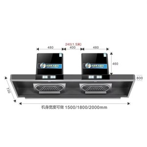 <span class=keywords><strong>Hotte</strong></span> <span class=keywords><strong>aspirante</strong></span> <span class=keywords><strong>professionnelle</strong></span> 1000W pour usage commercial, 35m³/min, haute aspiration, murale, pour restaurants - Product Image 4