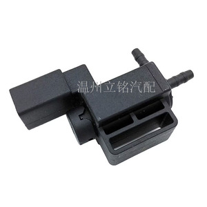 Nueva Válvula Solenoide de Control de Turbo Volkswagen 037906283C, Válvula de Colector de Admisión de Plástico - Product Image 2