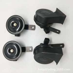 Bocina para Auto BKXFLQRLB 12V Negra de Doble Tono (Alto y Bajo) para Buick Chevy QQA1A3A5 - Product Image 2