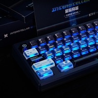 Professional Custom Wireless Mechanical Keyboard Supplier Full Customization Color/Logo/Switch/Keycap with Fast Sample Delivery