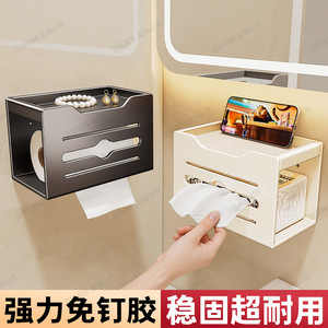 Blue Vine Wall Mounted Tissue Box Spear Gray Rectangular No Drilling Required For Bathroom Household Use - Product Image 4