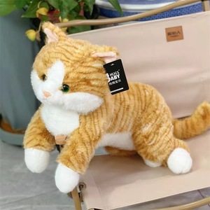 Hug Cat Peluche Ragdoll Siamés Birman British Shorthair Cat American Exotic Shorthair Persa Muñeco de peluche para niños - Product Image 2