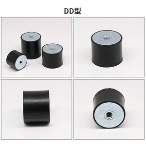 01 Almohadilla Amortiguadora de Goma Redonda con Tuerca de Doble Cabeza, Amortiguador Antivibración para Motor, Uso en Equipos Mecánicos - Product Image 4