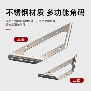 Support d'angle à 90 degrés en acier inoxydable, support épaissi pour montage d'étagères, d'armoires, de tables et de chaises - Product Image 4