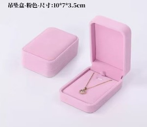 Scatola Regalo in Velluto per Gioielli con Stampa a Caldo in Lamina d'Oro e Finitura Effetto Sfumato per Anelli, Ciondoli, Bracciali, Collane, Orecchini e Confezionamento di Distintivi - Product Image 5